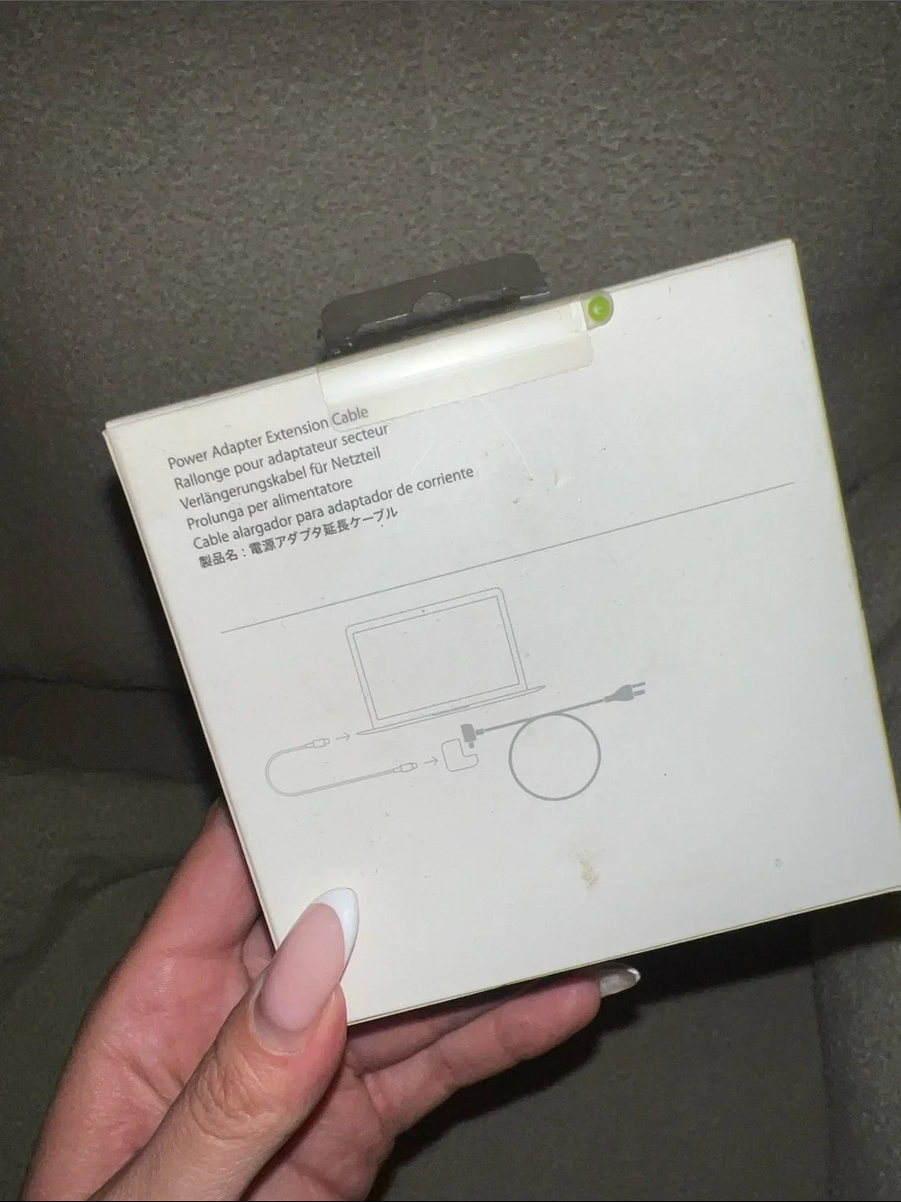 Apple unopened extension